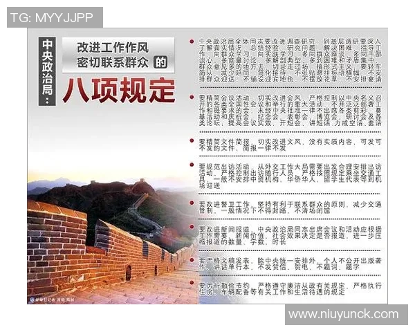 重庆极限运动队团队协作的深度剖析与对比研究